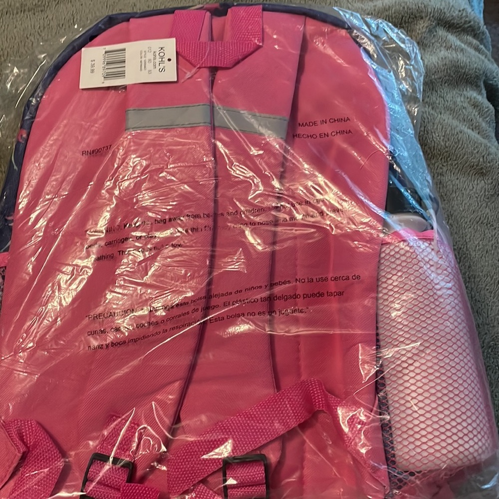 NWT Backpack Value Set - Picture 5 of 6